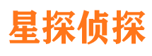 徐汇调查公司